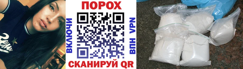 Amphetamine Premium  Шенкурск 