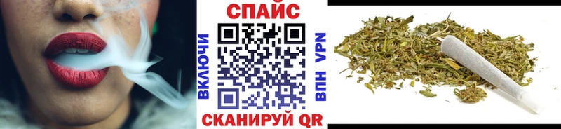 дарнет шоп  Шенкурск  Бутират жидкий экстази 