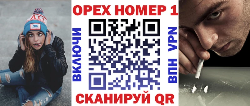 цена   Шенкурск  Кокаин Перу 