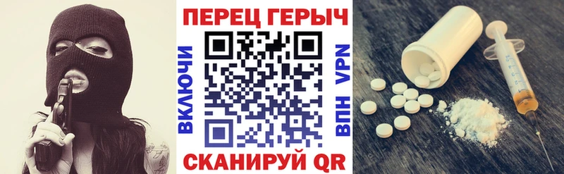 наркота  mega онион  ГЕРОИН Heroin  Шенкурск 