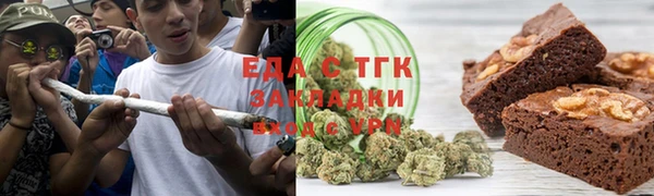 ПСИЛОЦИБИНОВЫЕ ГРИБЫ Осташков