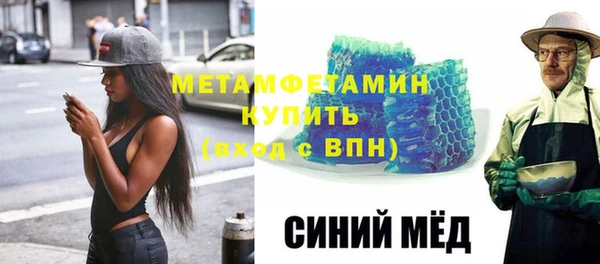 кокаин колумбия Осинники