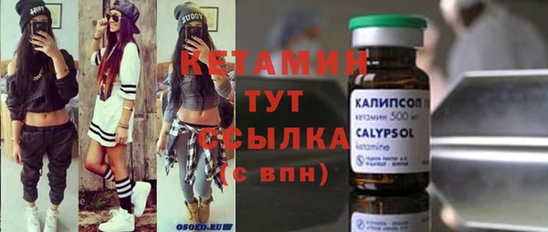 амф Абаза