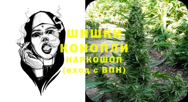 СК Остров