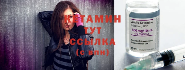 СК Остров