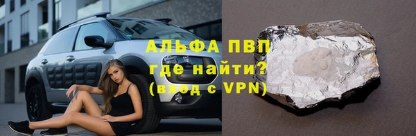 героин Абдулино
