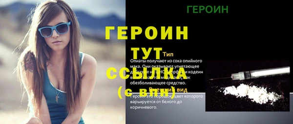 амф Абаза