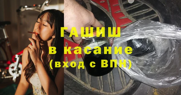 героин Абдулино