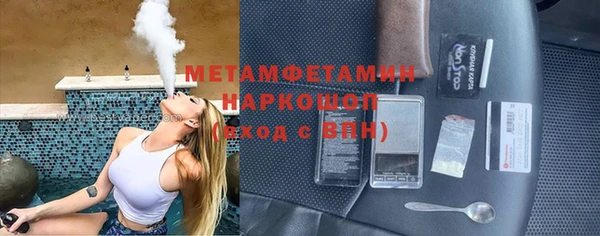 амф Абаза