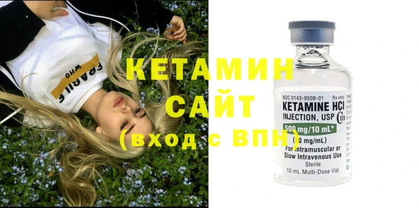 героин Абдулино