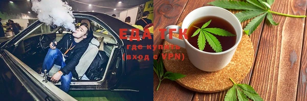 кокаин колумбия Осинники