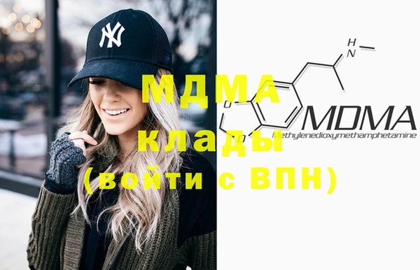 амф Абаза
