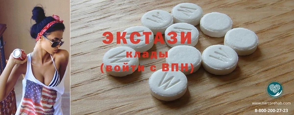 героин Абдулино