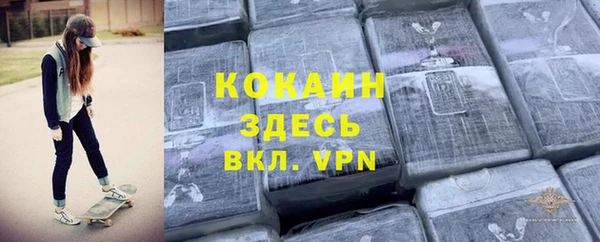 СК Остров