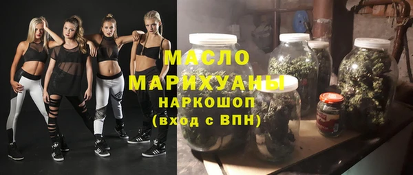 амф Абаза