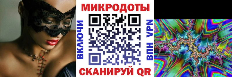Галлюциногенные грибы мухоморы Шенкурск